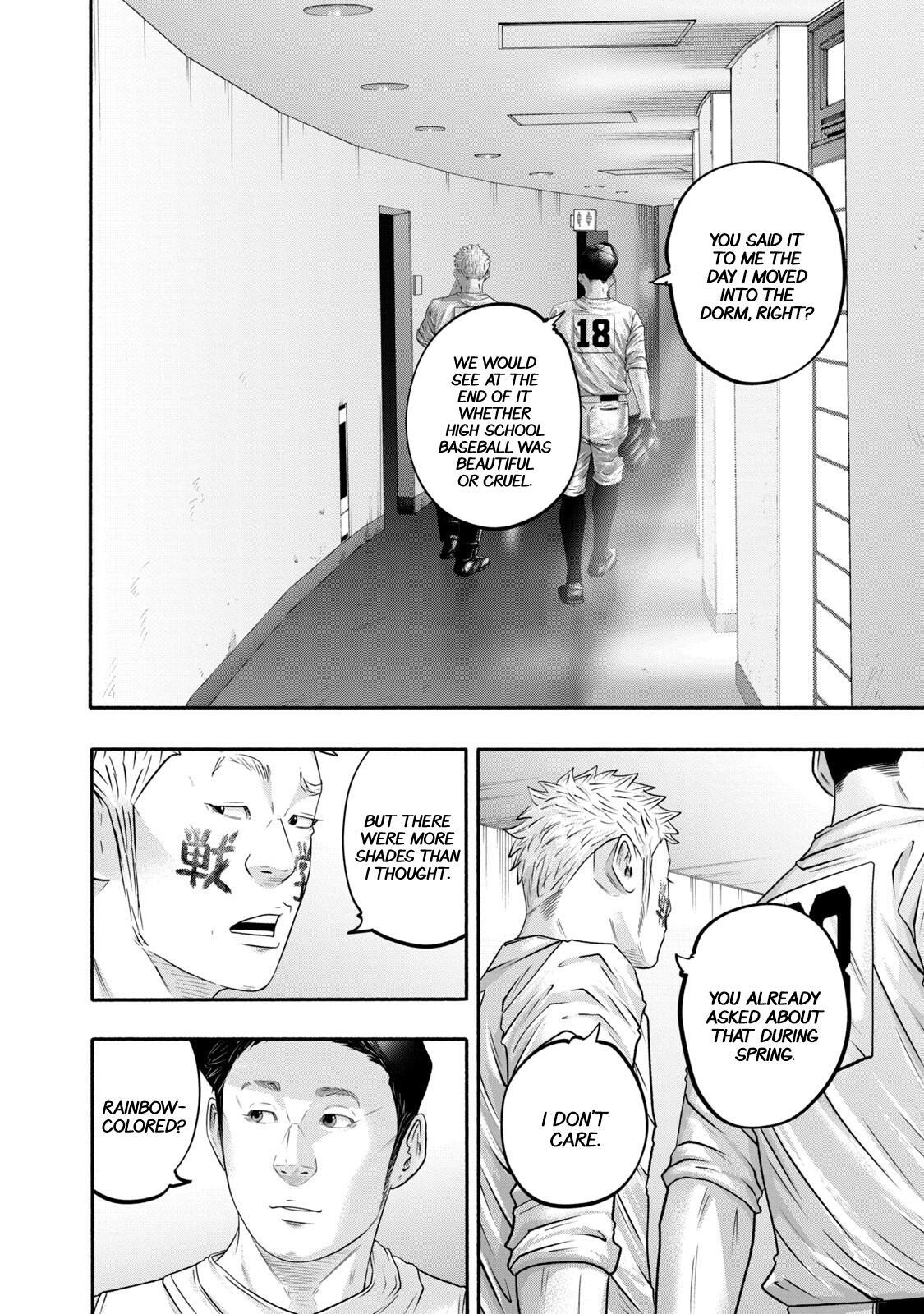 Read Battle Studies Manga Online