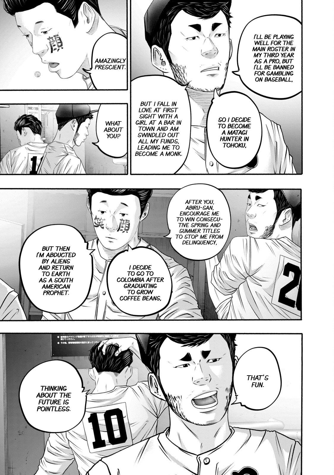 Read Battle Studies Manga Online