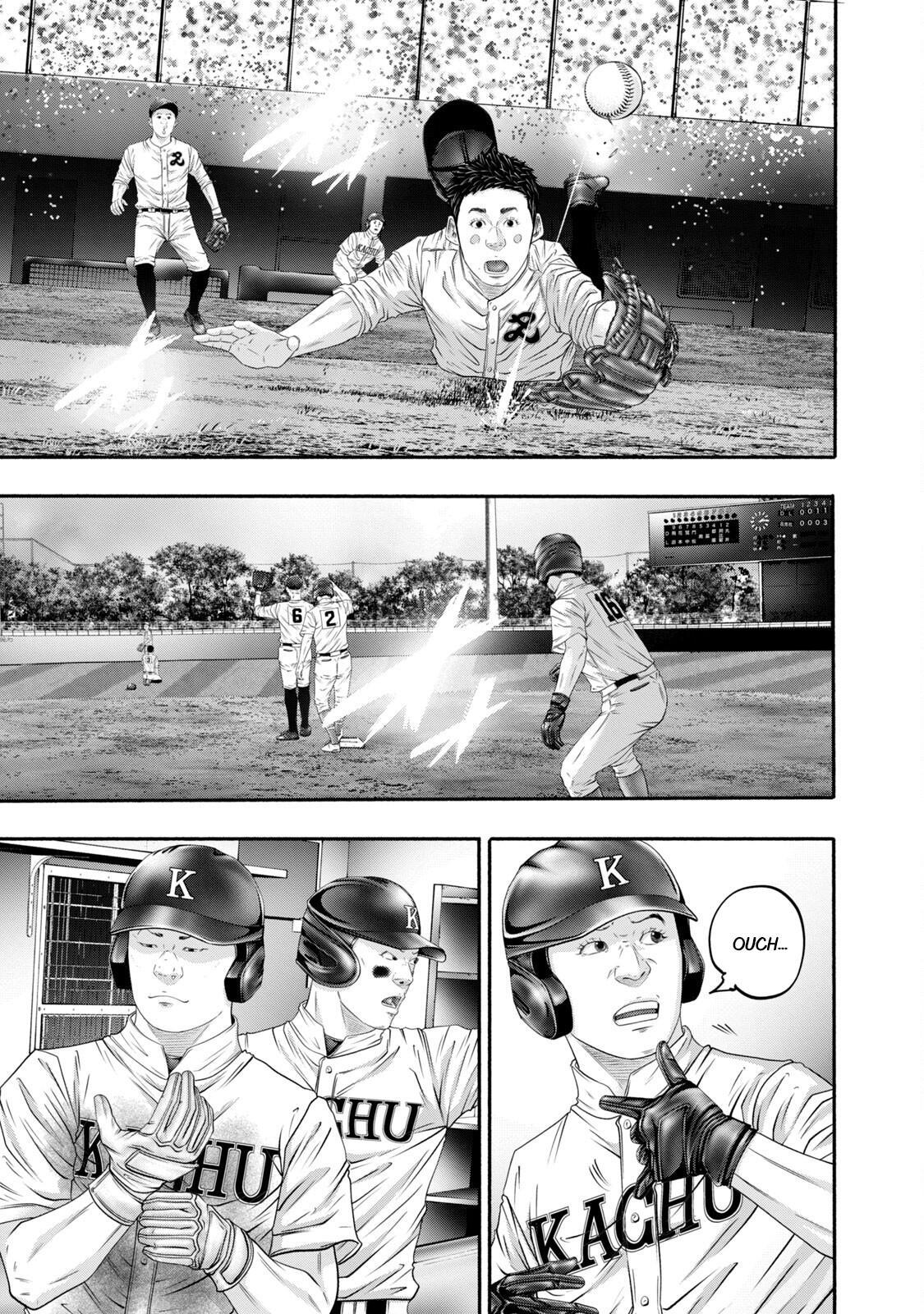 Read Battle Studies Manga Online