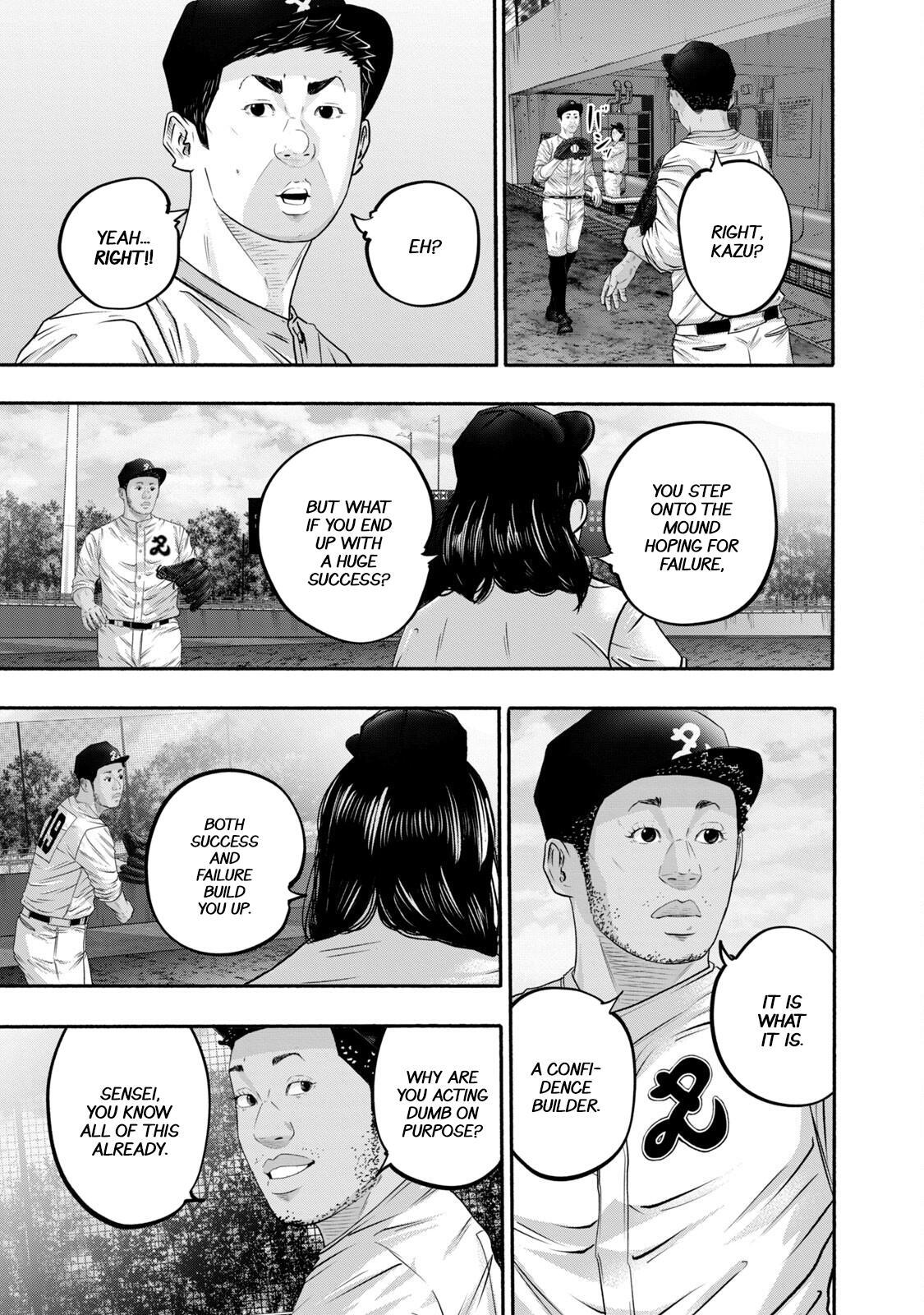 Read Battle Studies Manga Online