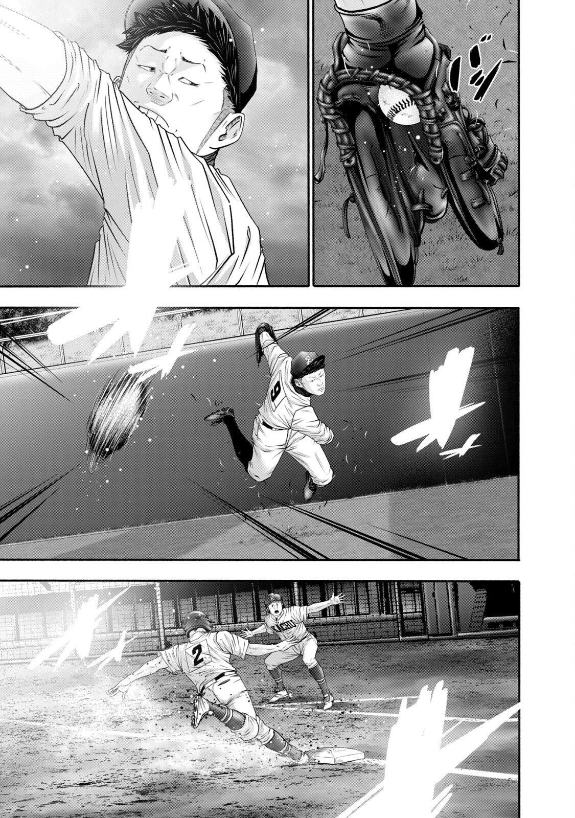 Read Battle Studies Manga Online
