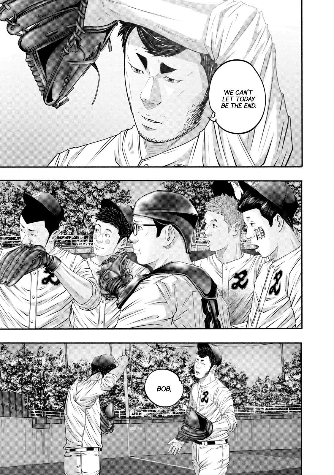 Read Battle Studies Manga Online