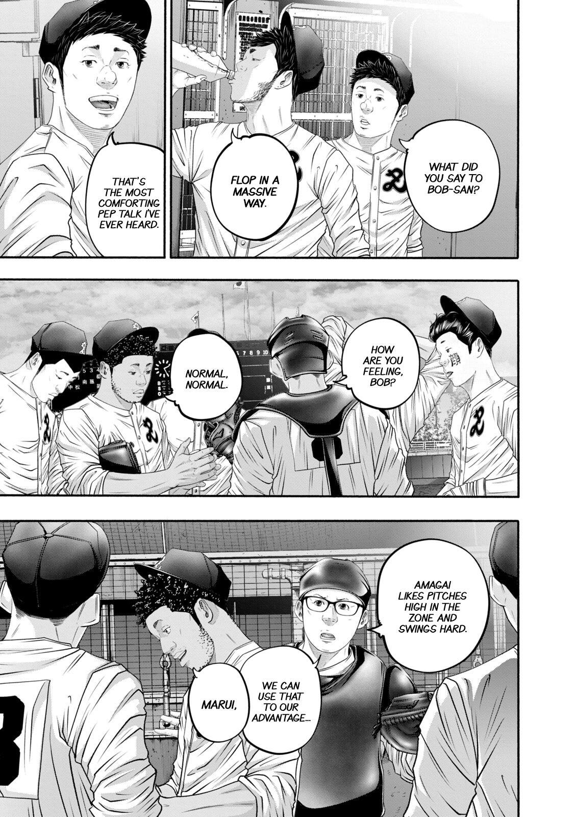 Read Battle Studies Manga Online
