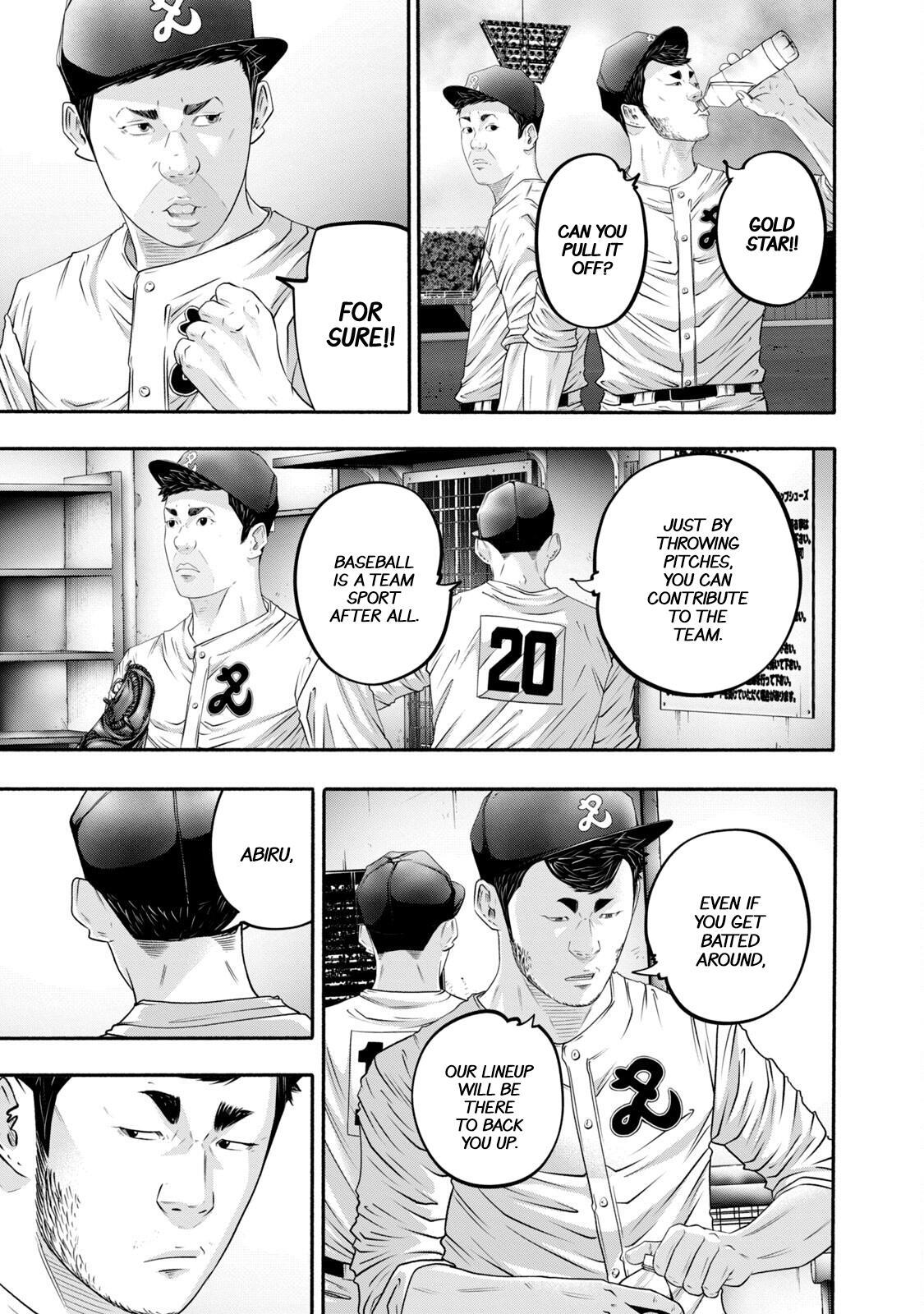 Read Battle Studies Manga Online