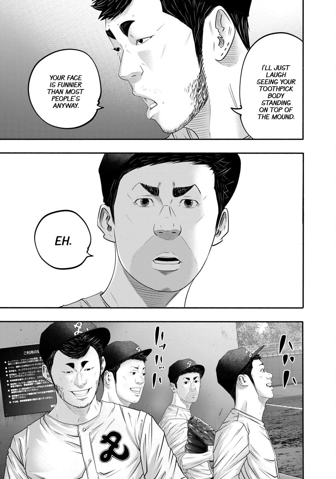 Read Battle Studies Manga Online