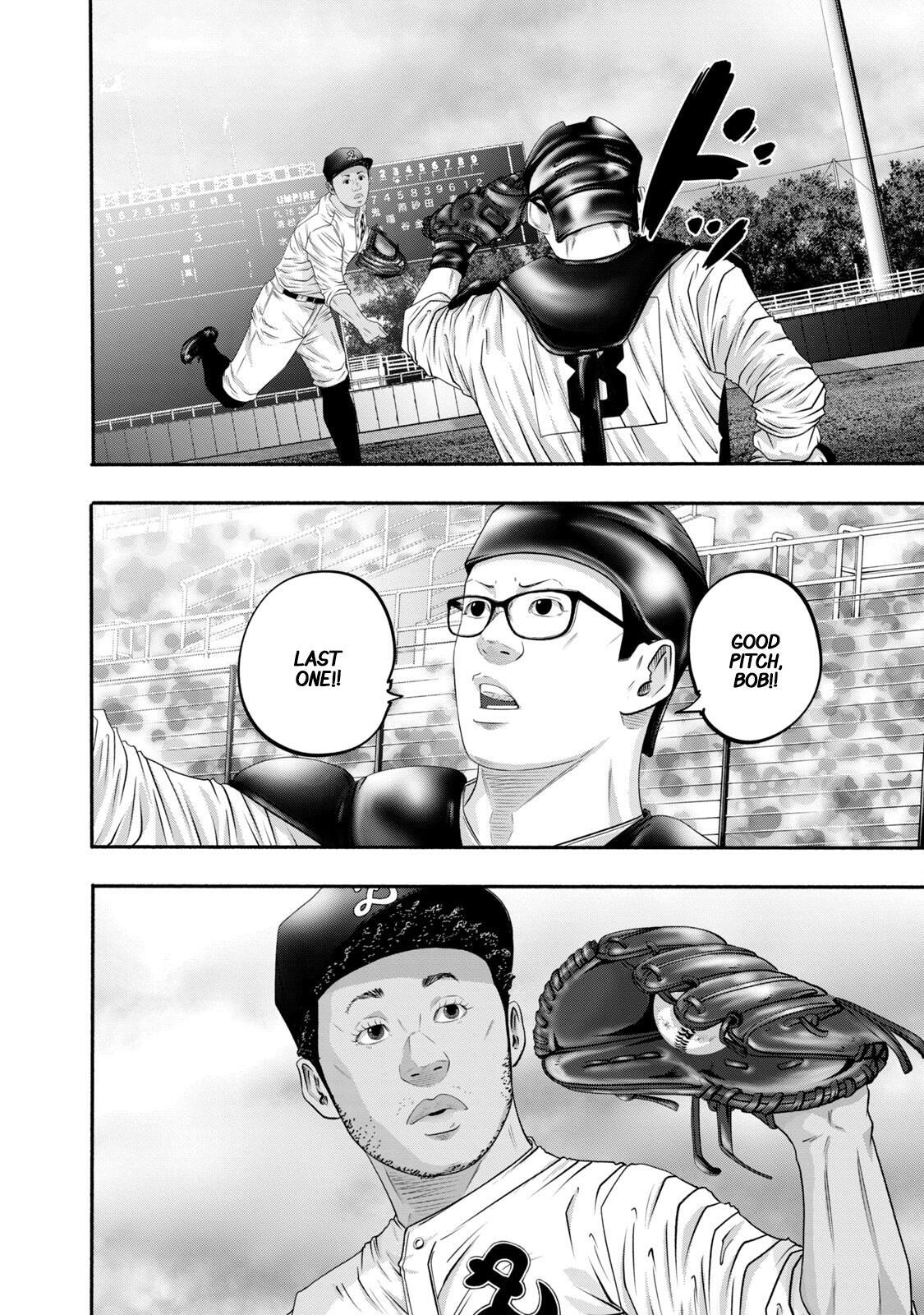 Read Battle Studies Manga Online