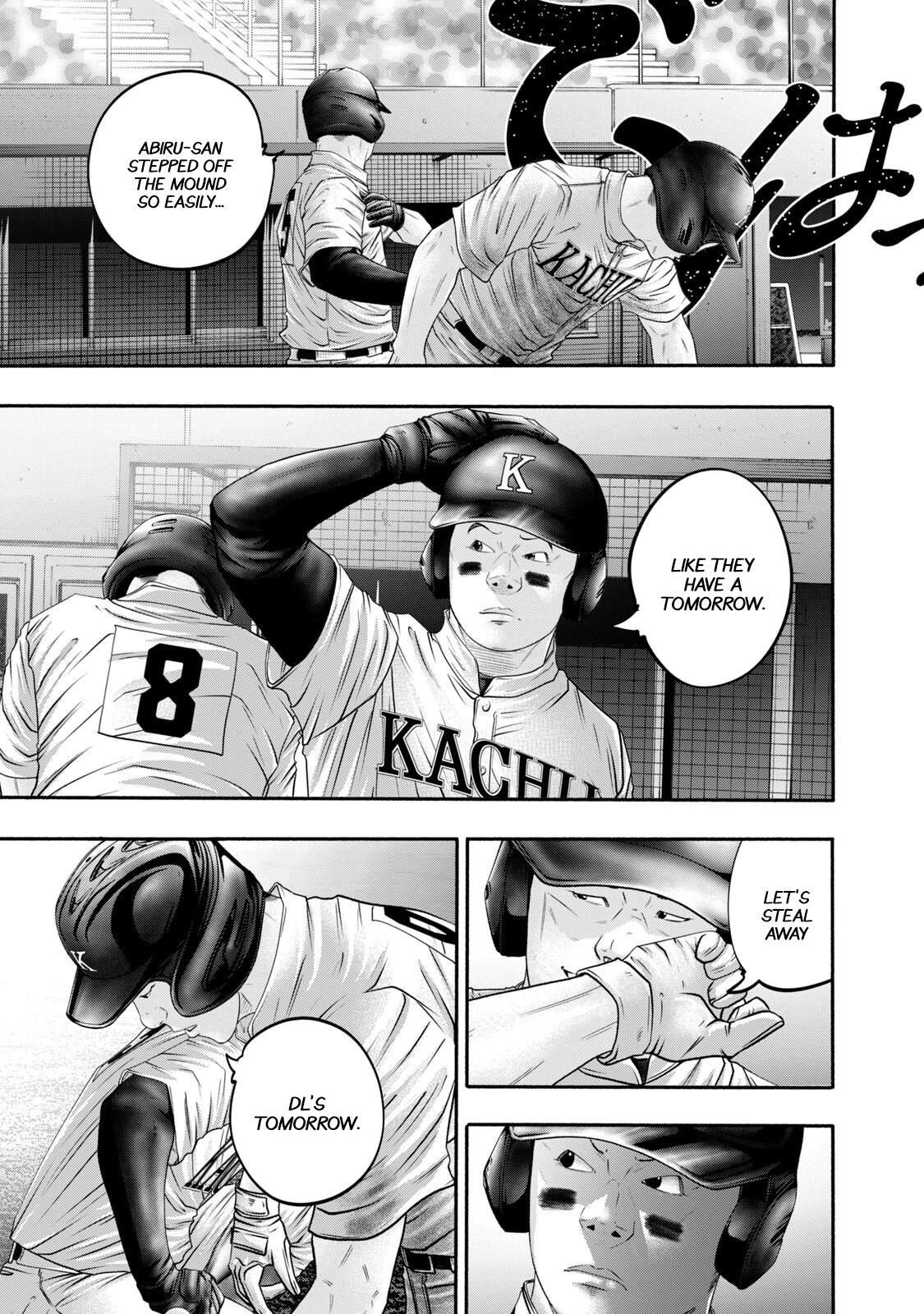 Read Battle Studies Manga Online