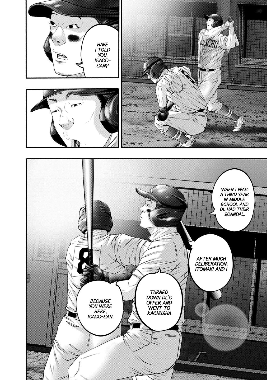 Read Battle Studies Manga Online