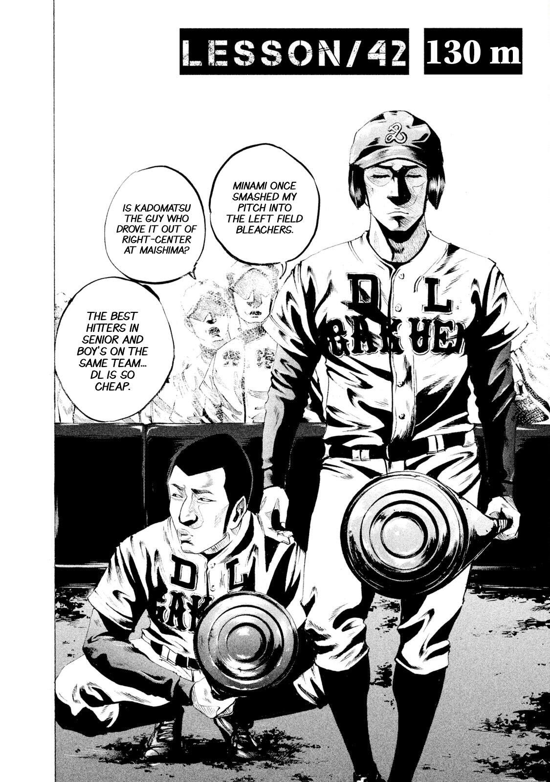 Read Battle Studies Manga Online