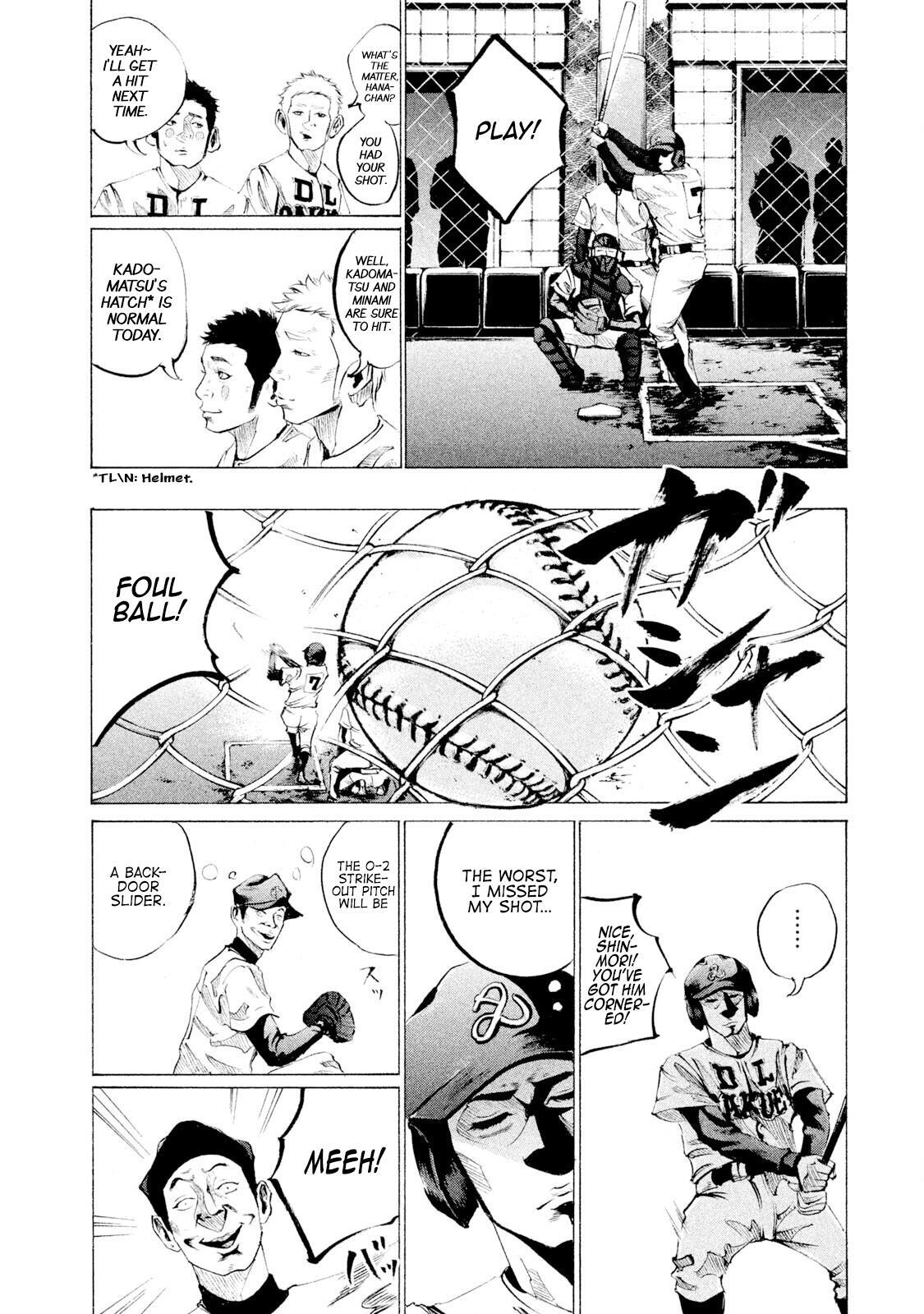 Read Battle Studies Manga Online