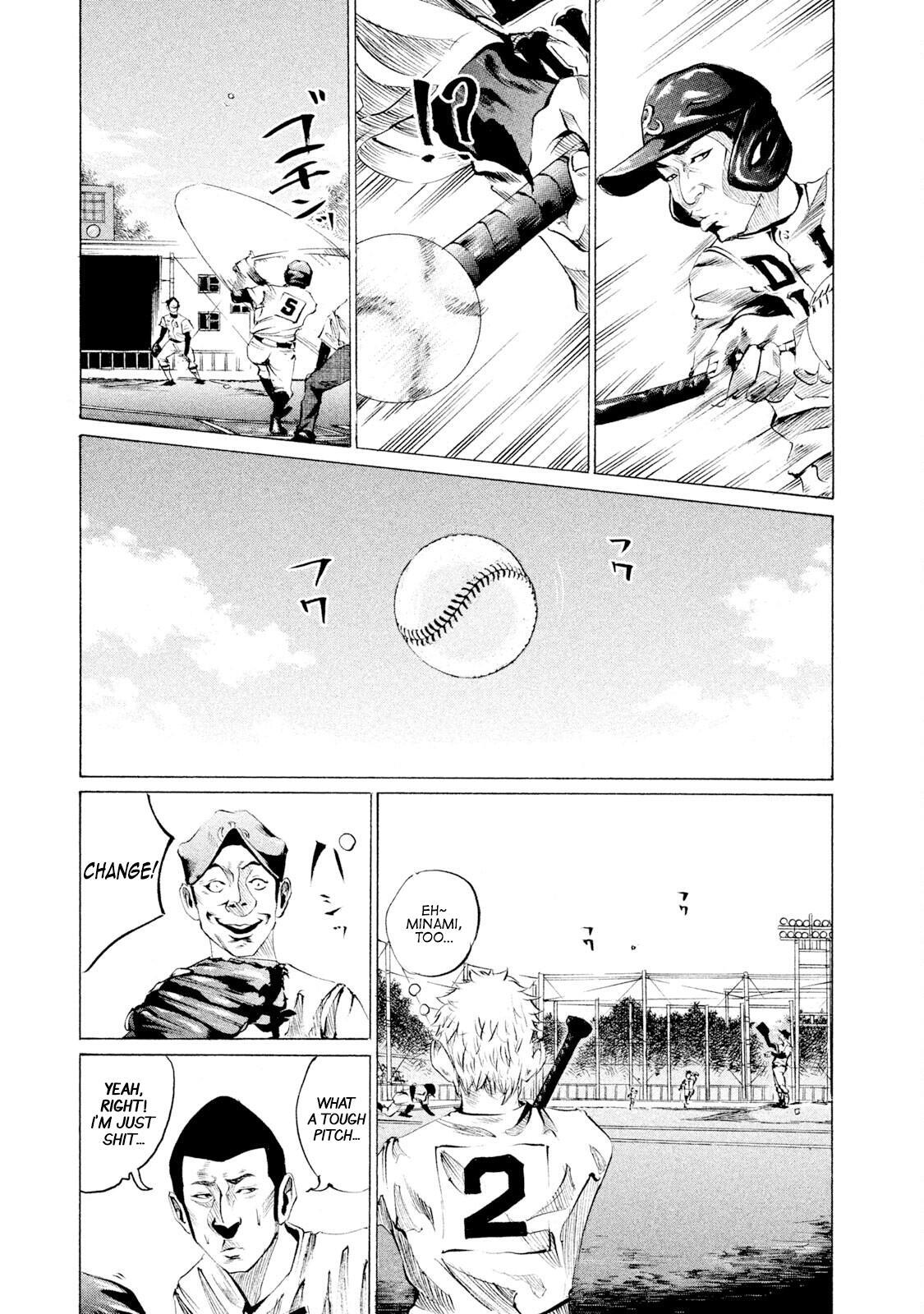 Read Battle Studies Manga Online