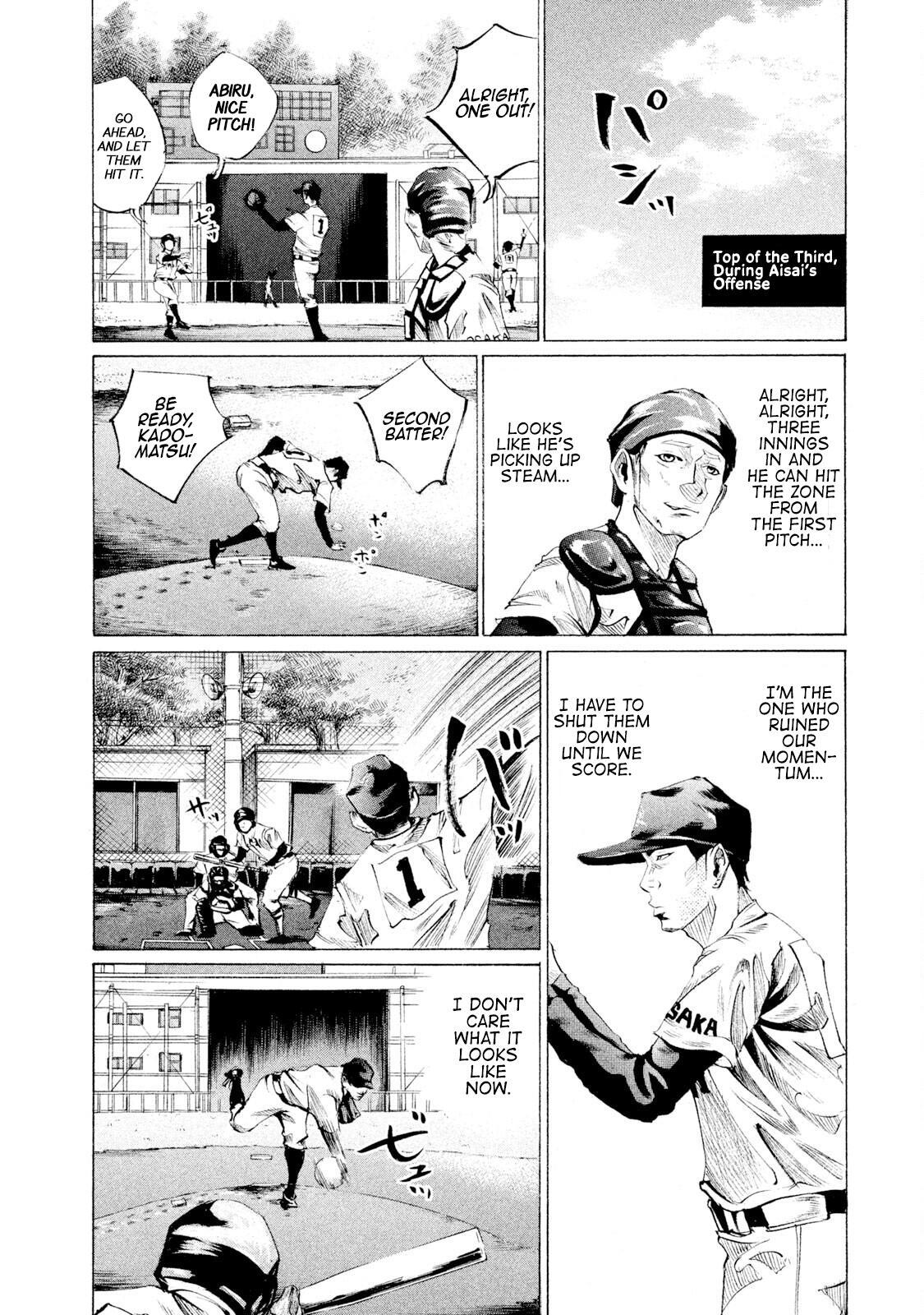 Read Battle Studies Manga Online