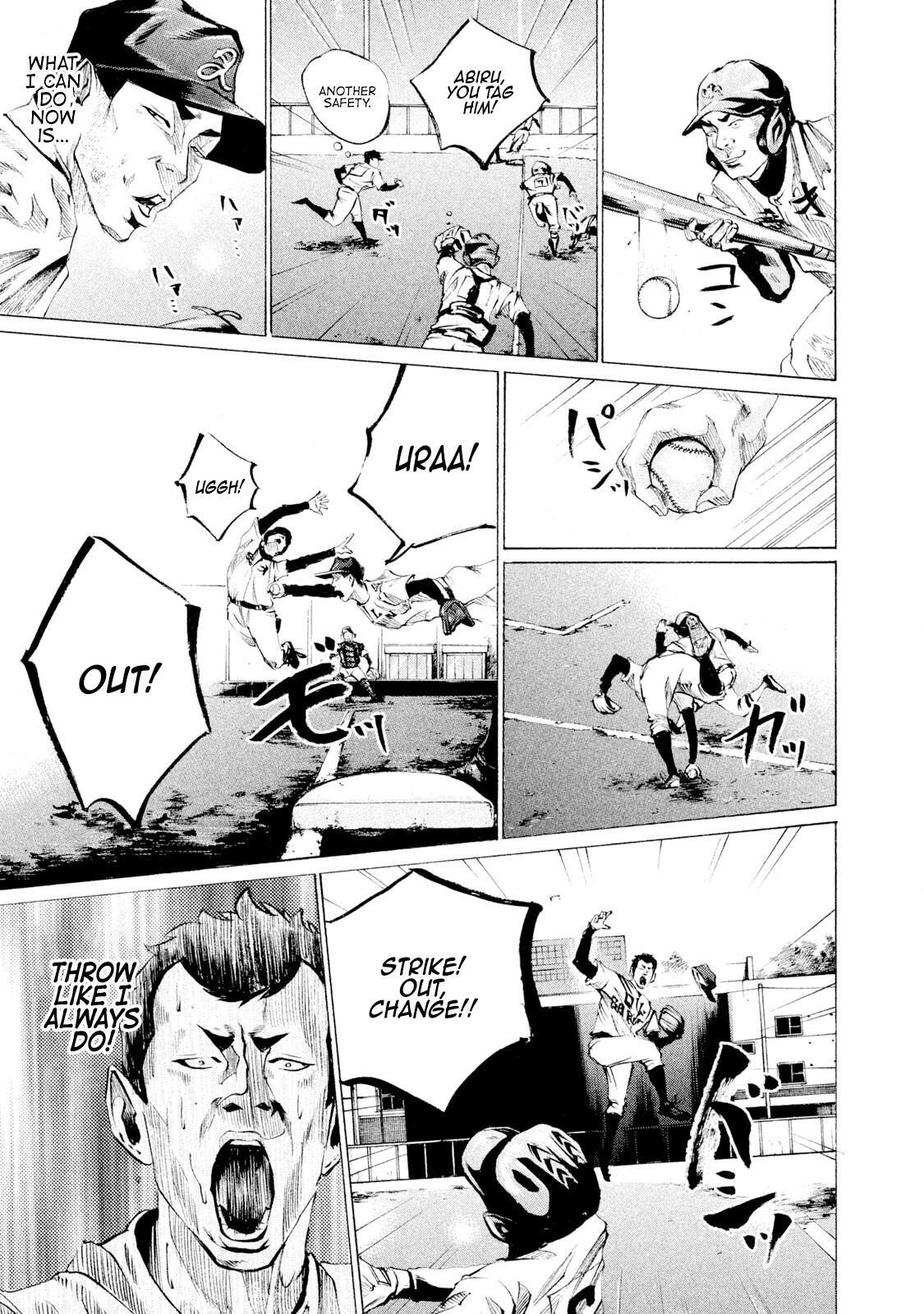 Read Battle Studies Manga Online