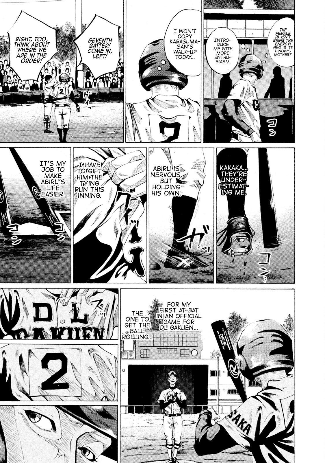 Read Battle Studies Manga Online