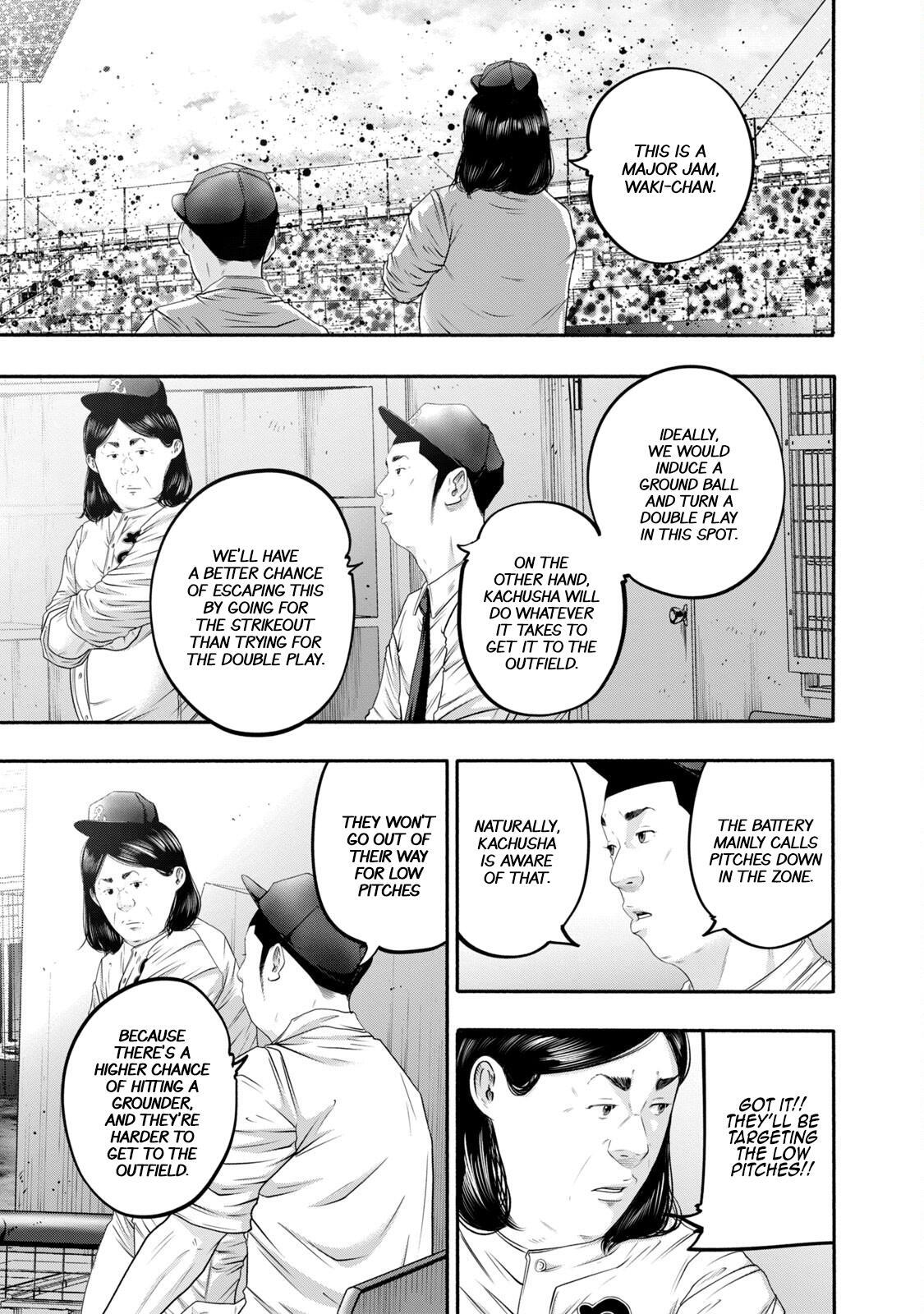 Read Battle Studies Manga Online