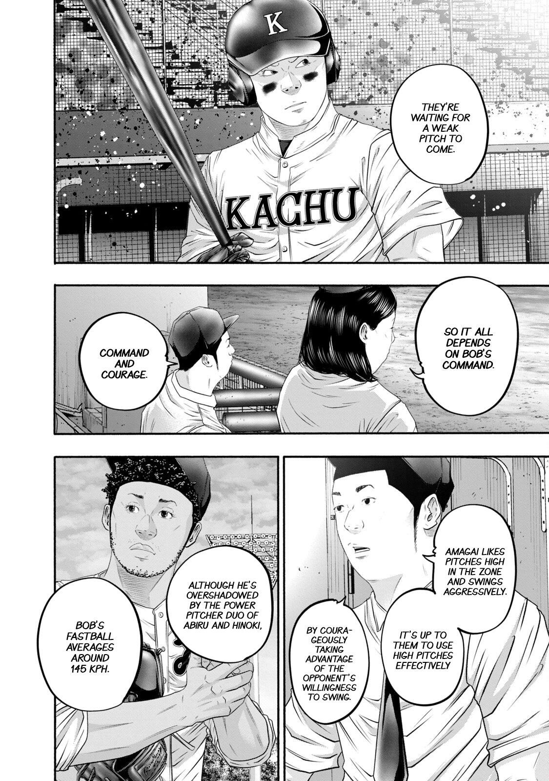 Read Battle Studies Manga Online