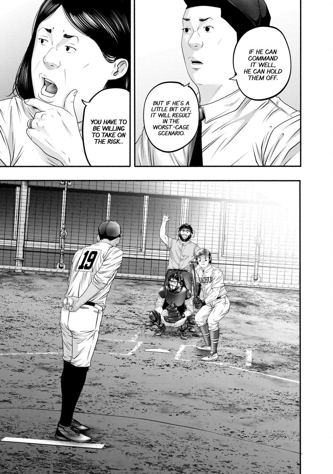 Read Battle Studies Manga Online