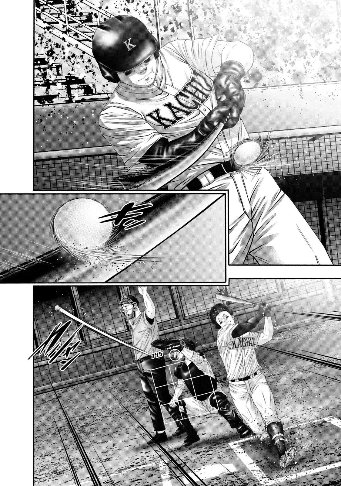 Read Battle Studies Manga Online