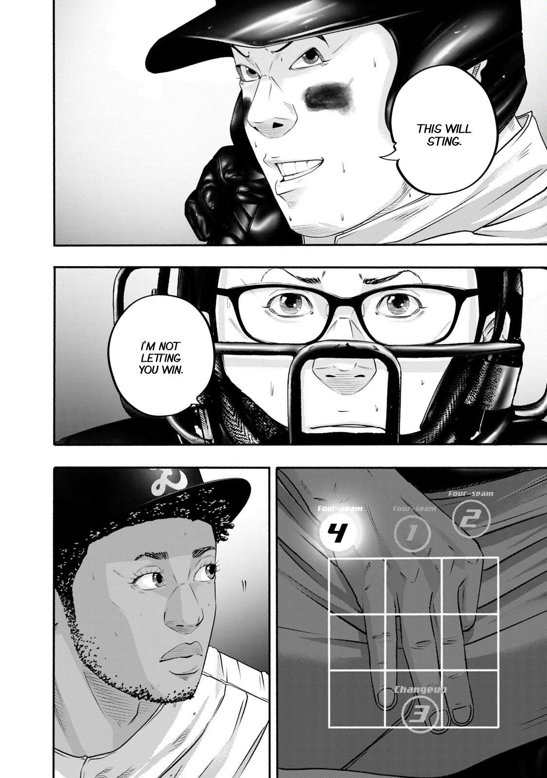 Read Battle Studies Manga Online