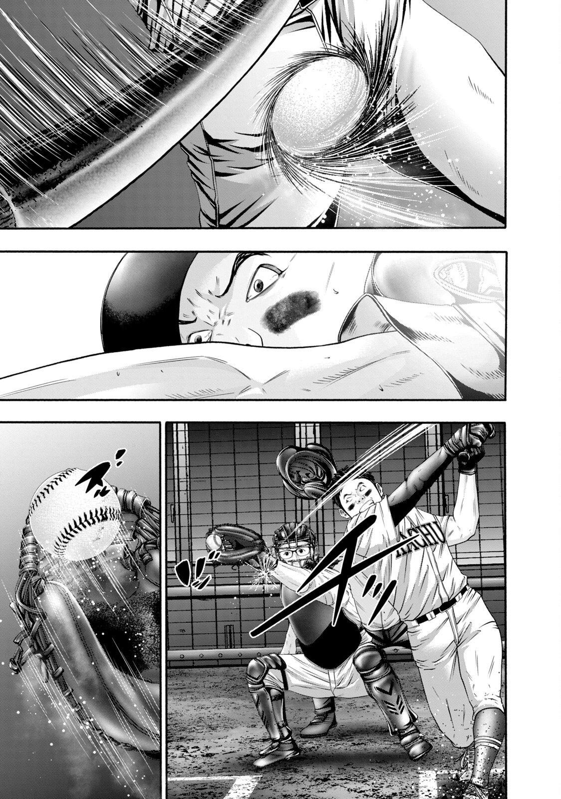 Read Battle Studies Manga Online