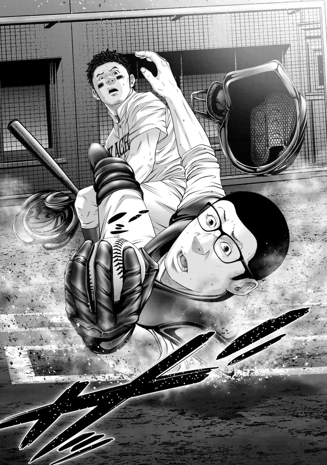 Read Battle Studies Manga Online