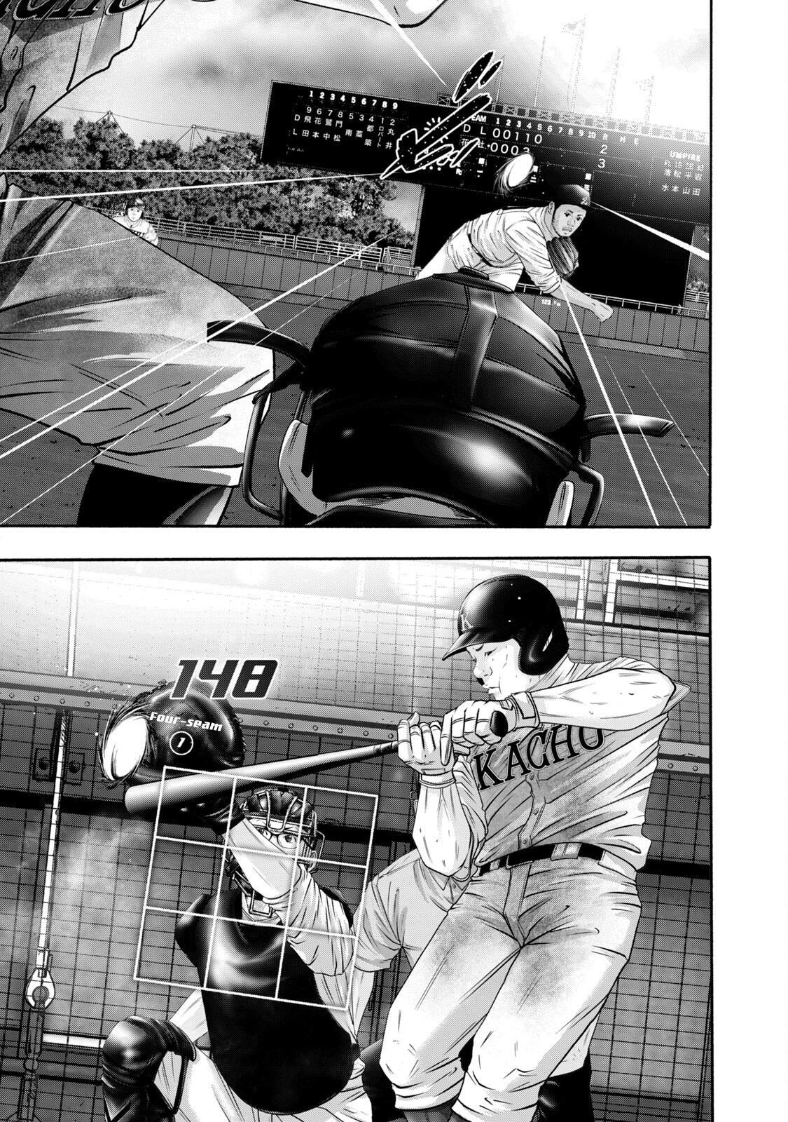 Read Battle Studies Manga Online