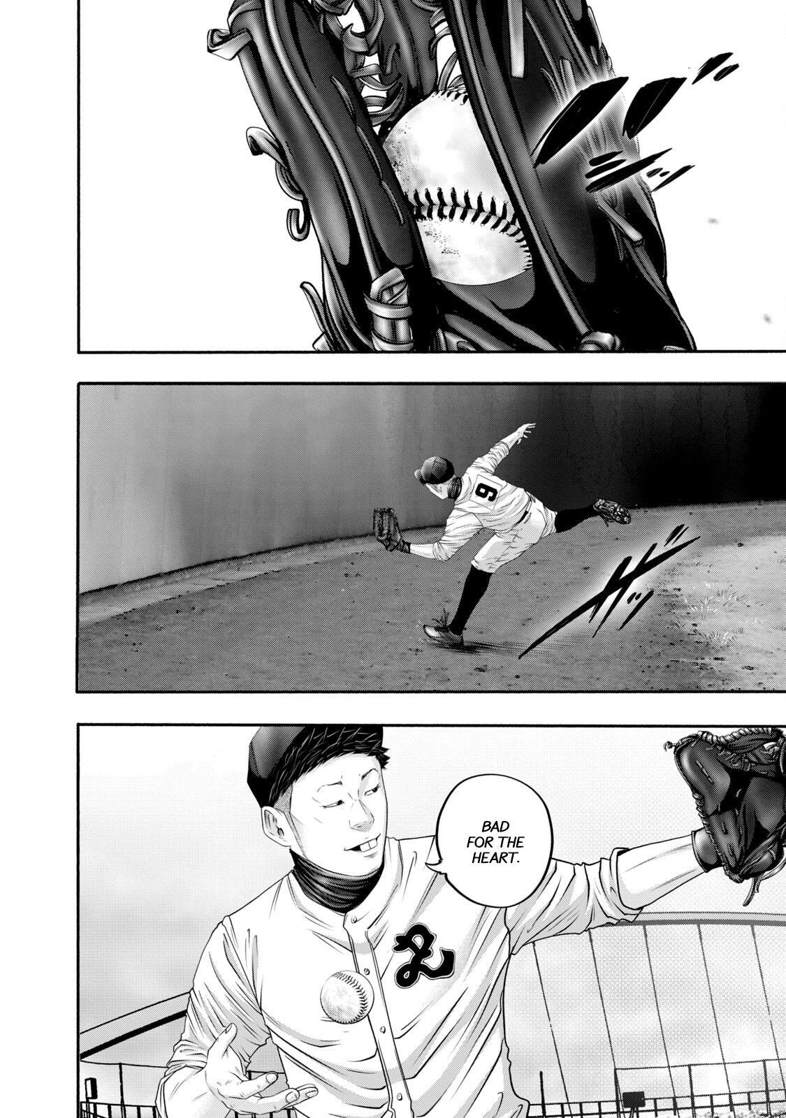 Read Battle Studies Manga Online