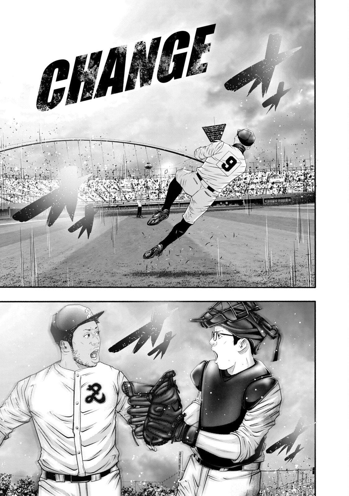 Read Battle Studies Manga Online