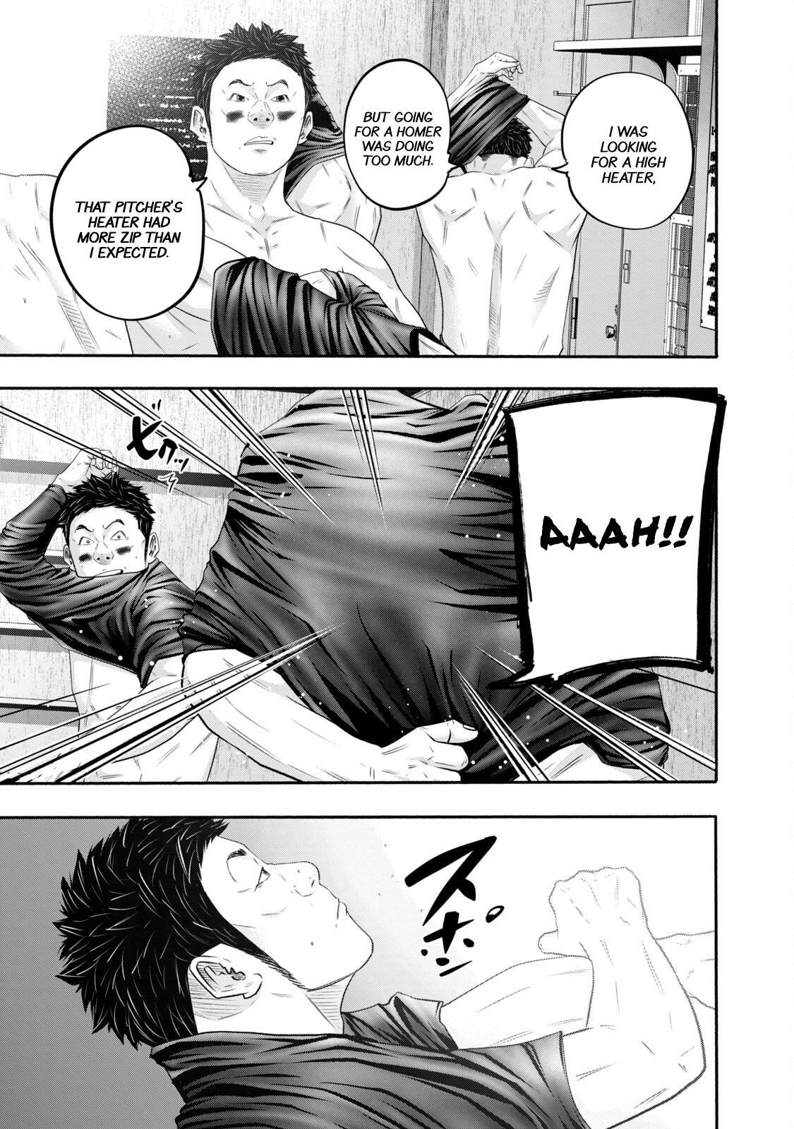 Read Battle Studies Manga Online