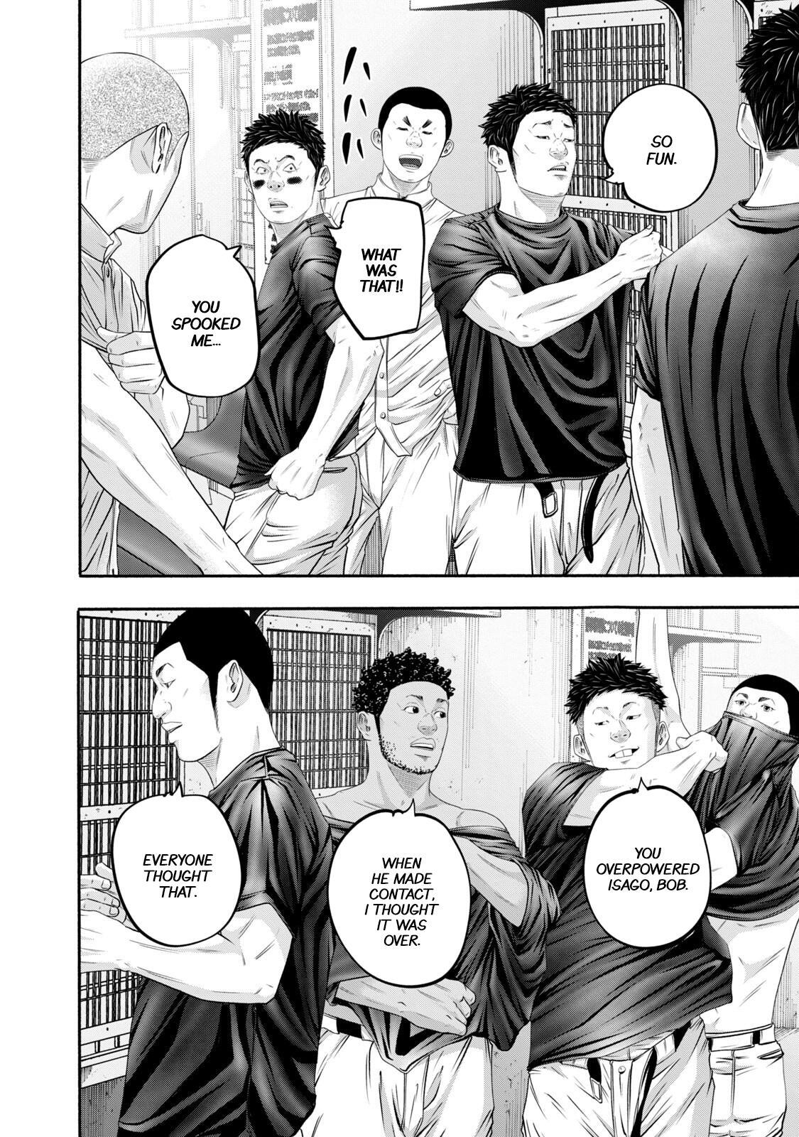 Read Battle Studies Manga Online