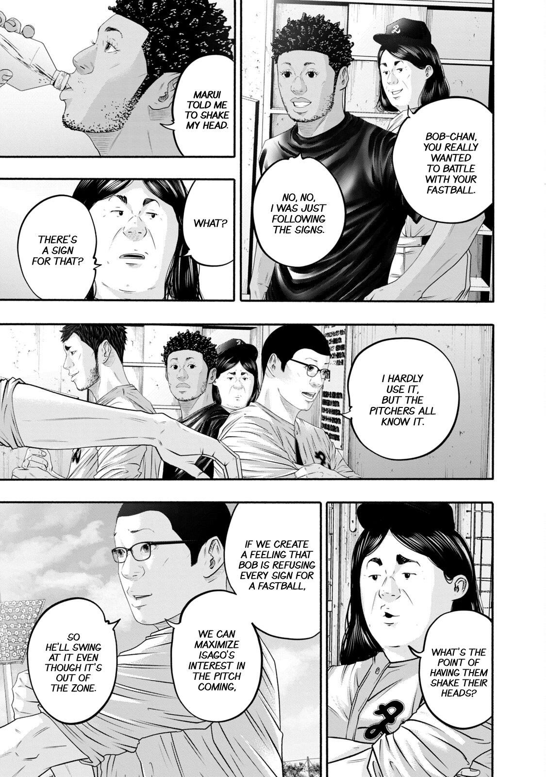 Read Battle Studies Manga Online