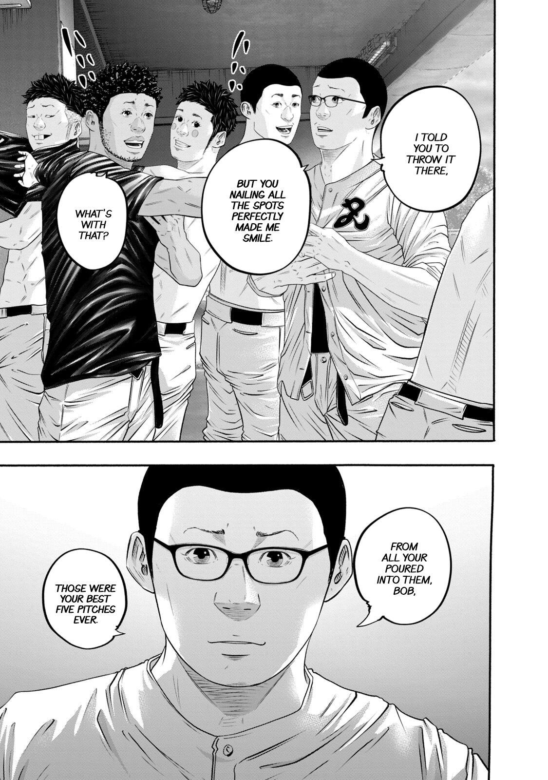 Read Battle Studies Manga Online