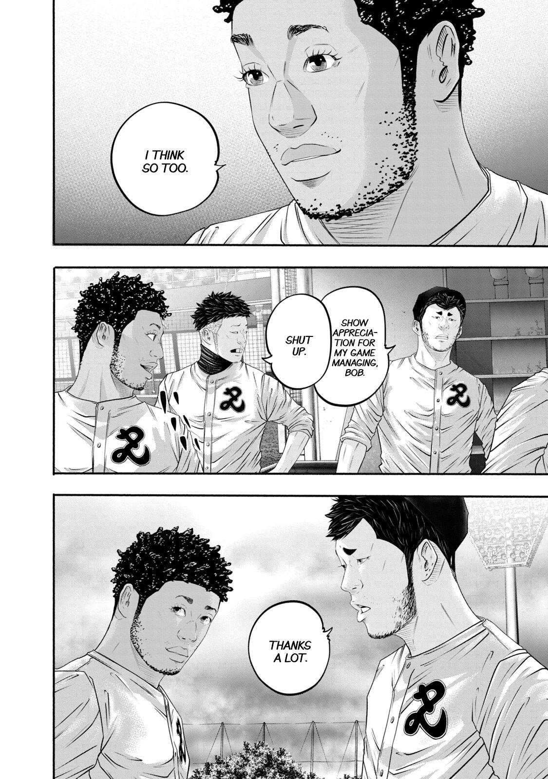 Read Battle Studies Manga Online
