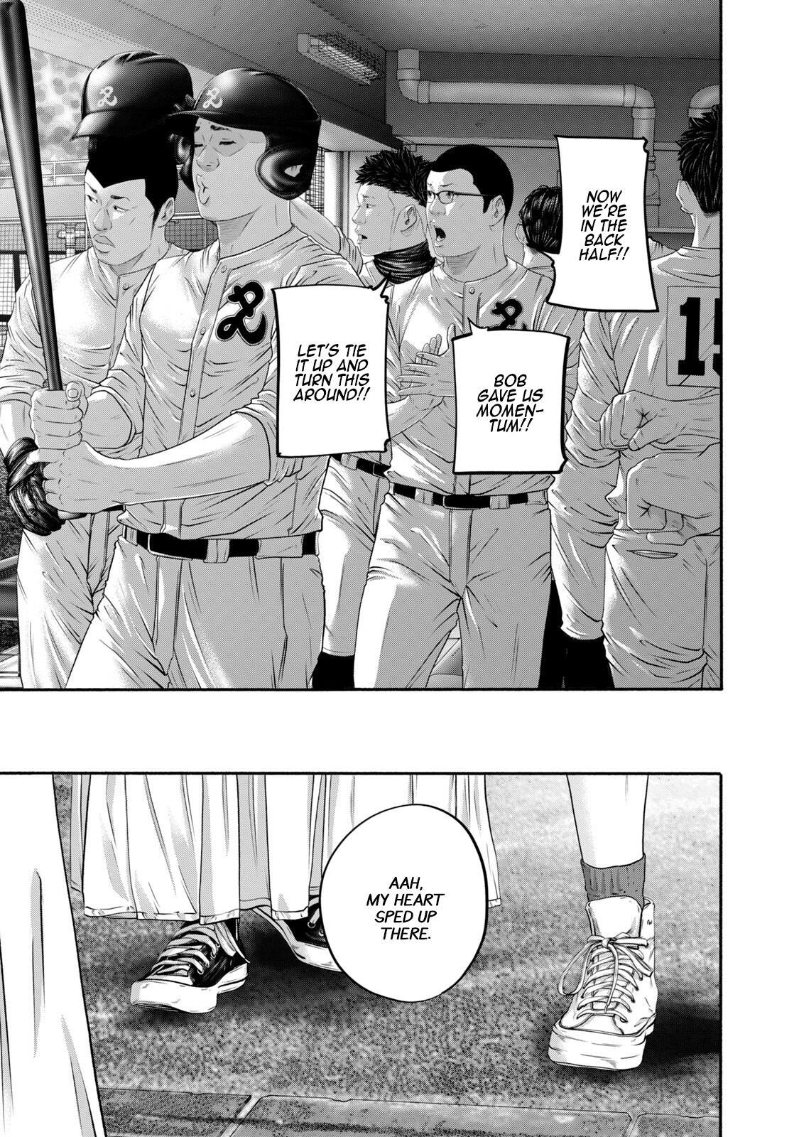 Read Battle Studies Manga Online