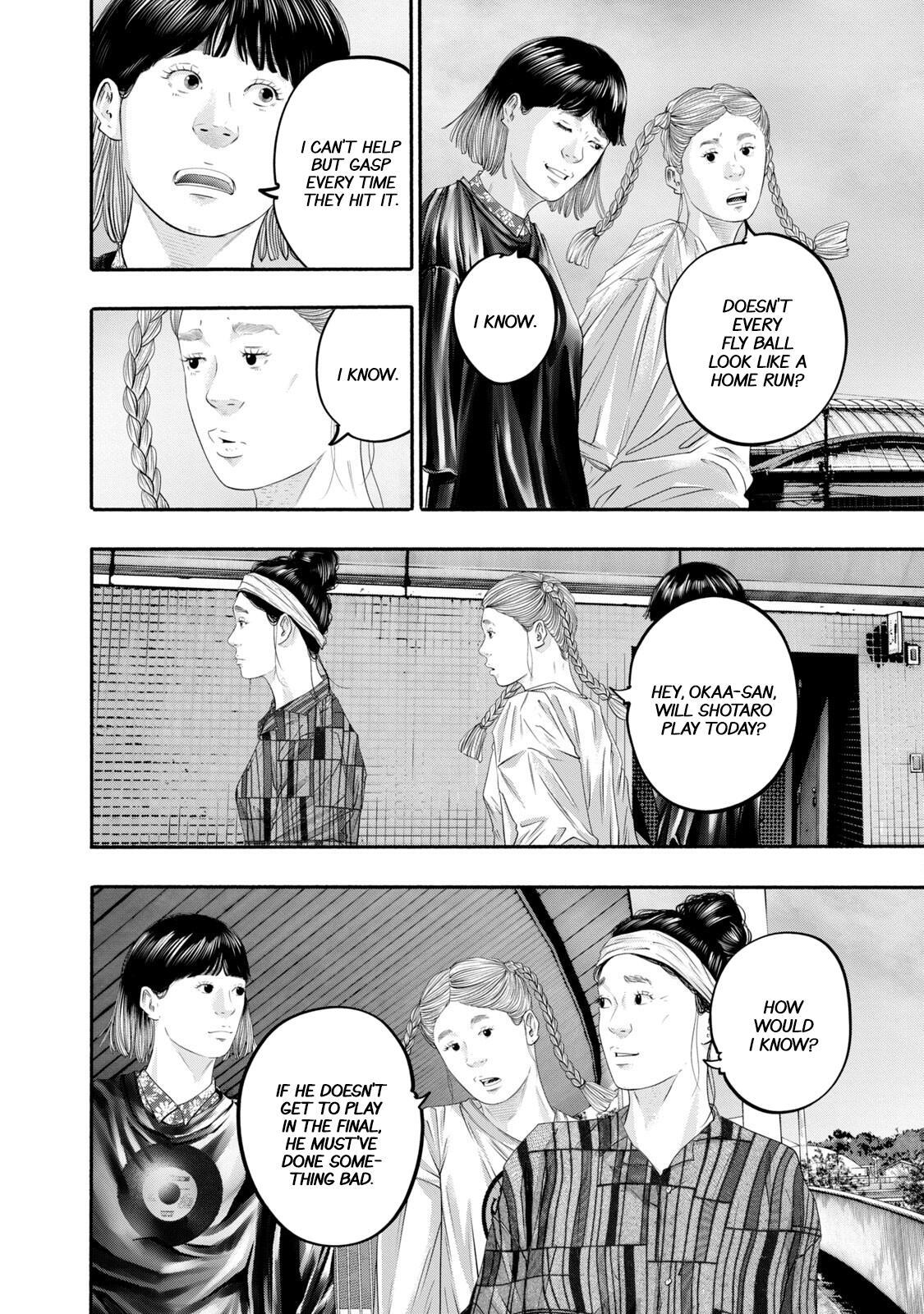 Read Battle Studies Manga Online