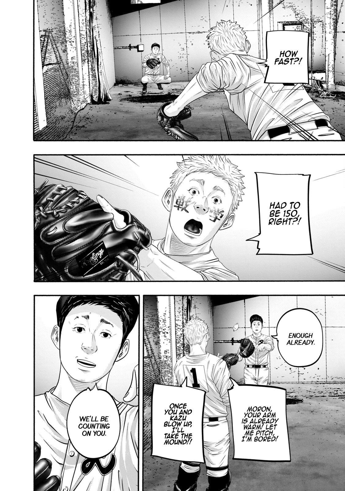 Read Battle Studies Manga Online