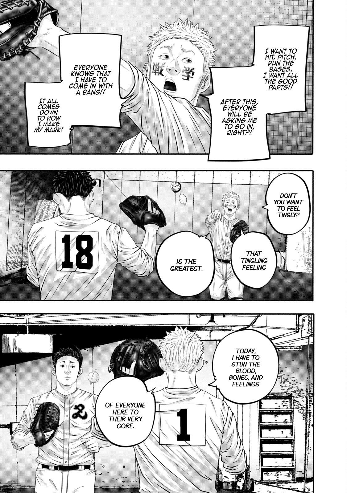 Read Battle Studies Manga Online