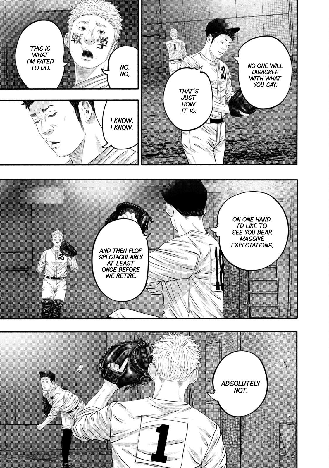 Read Battle Studies Manga Online