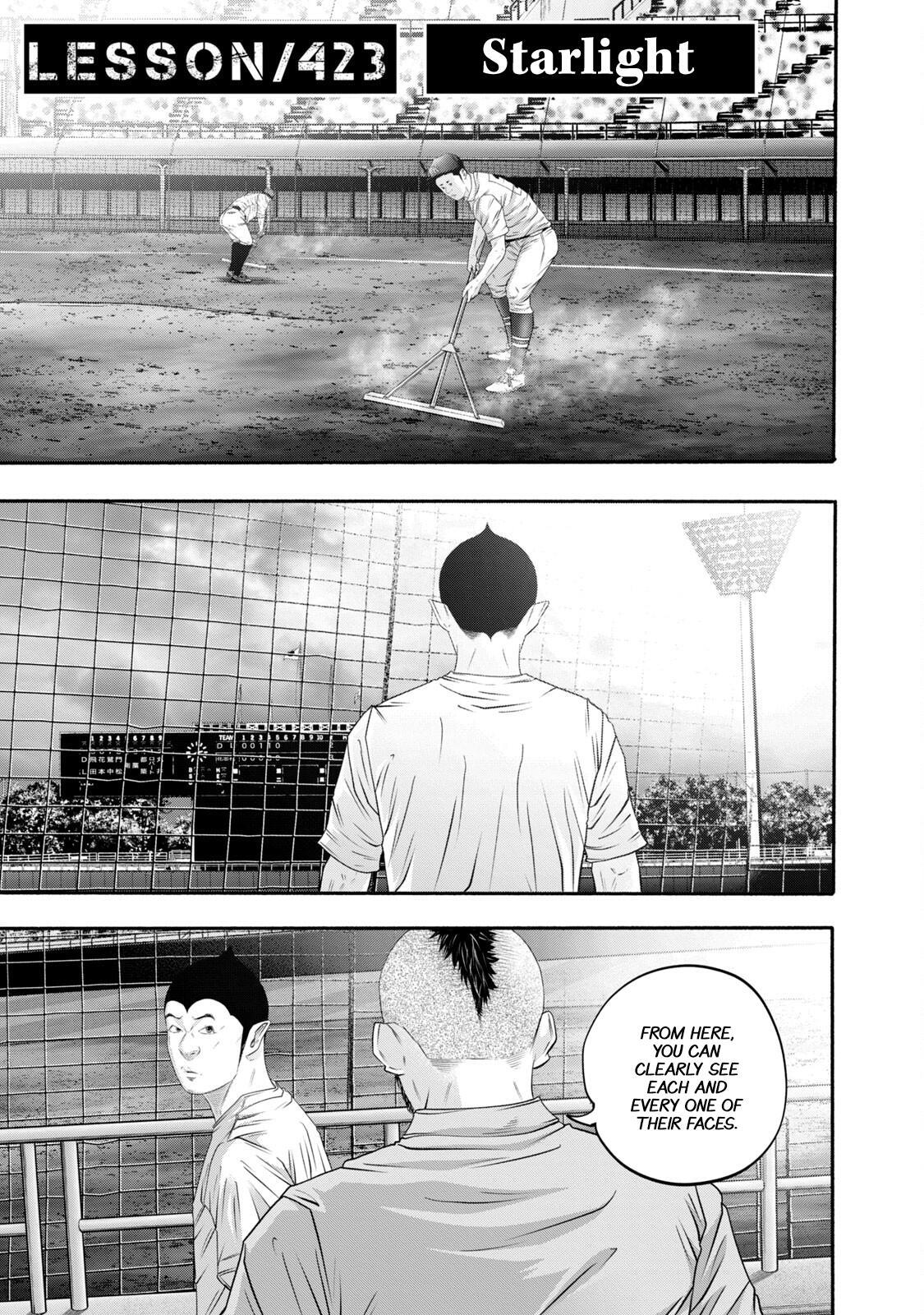 Read Battle Studies Manga Online