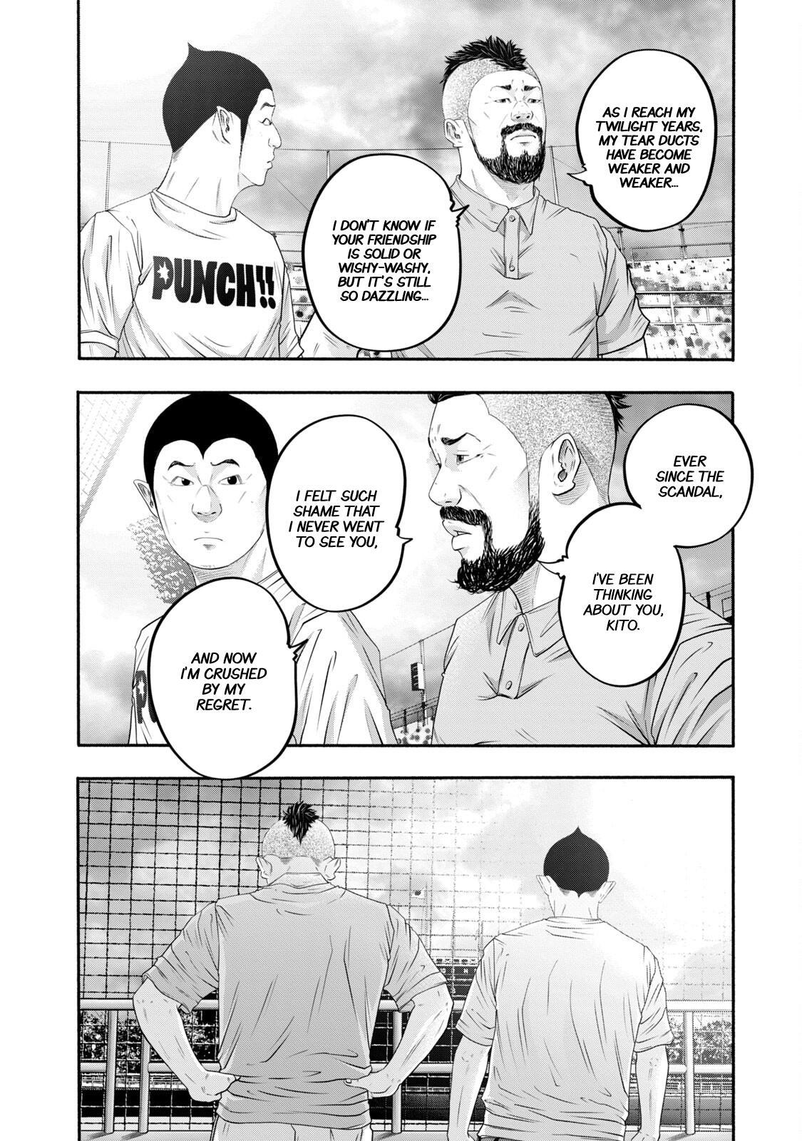 Read Battle Studies Manga Online