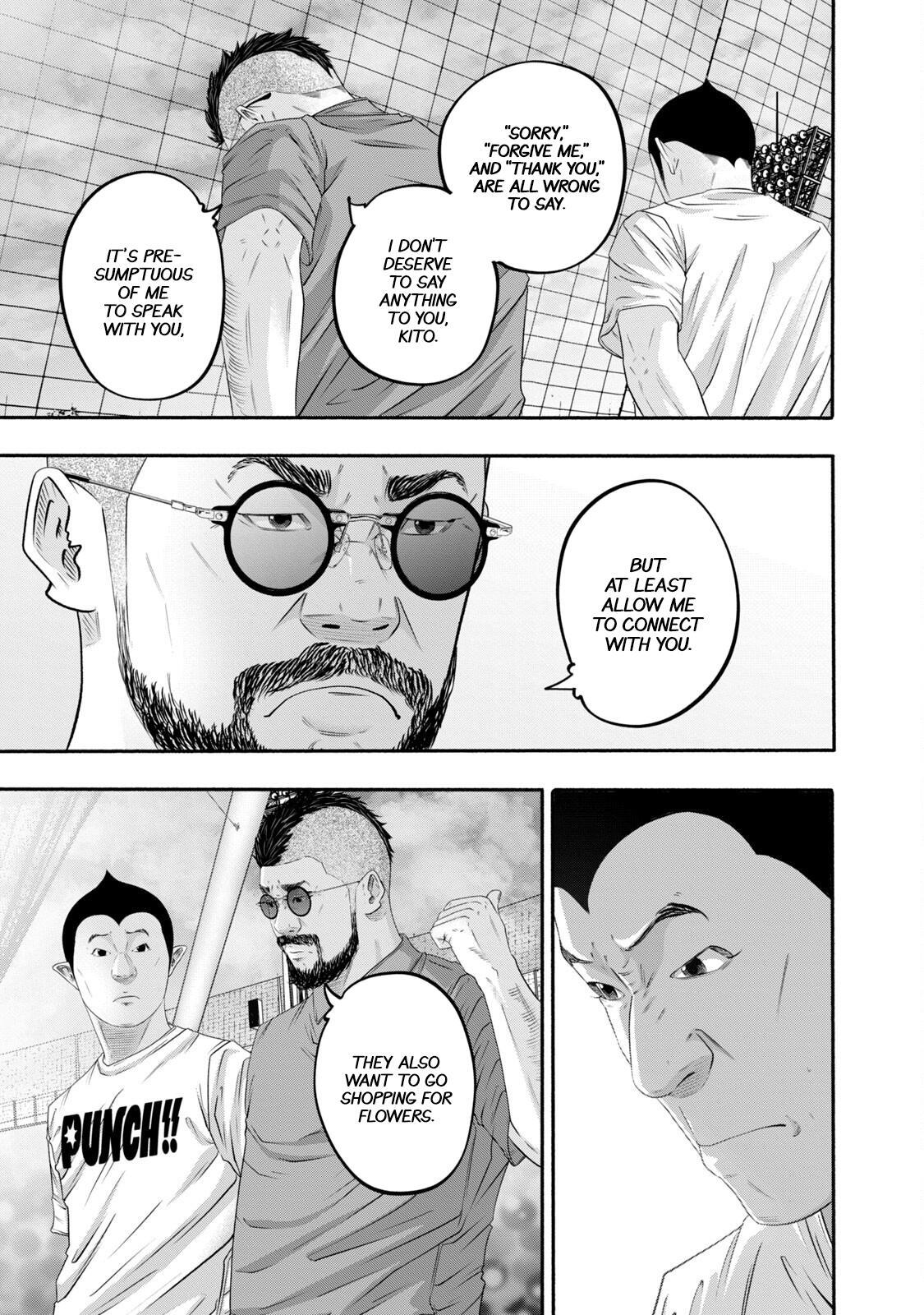 Read Battle Studies Manga Online