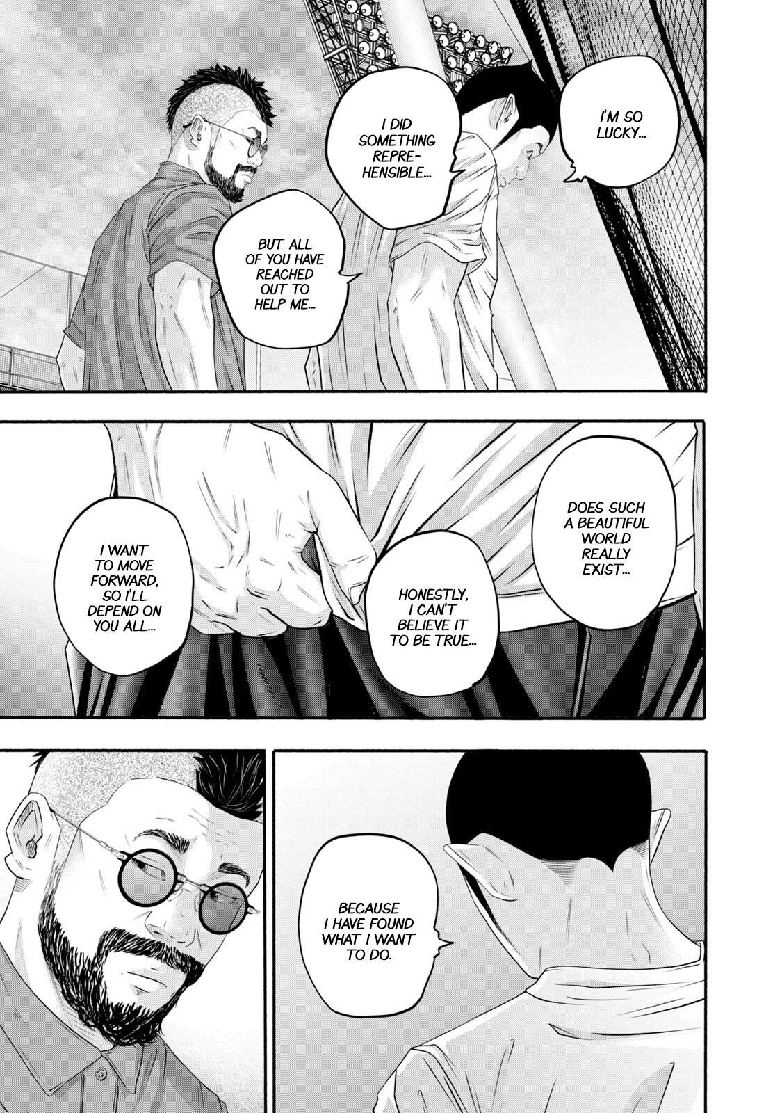 Read Battle Studies Manga Online