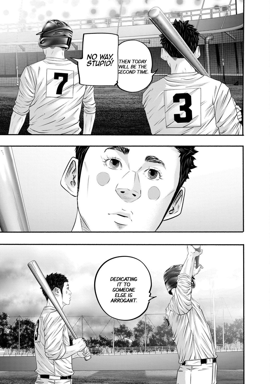 Read Battle Studies Manga Online