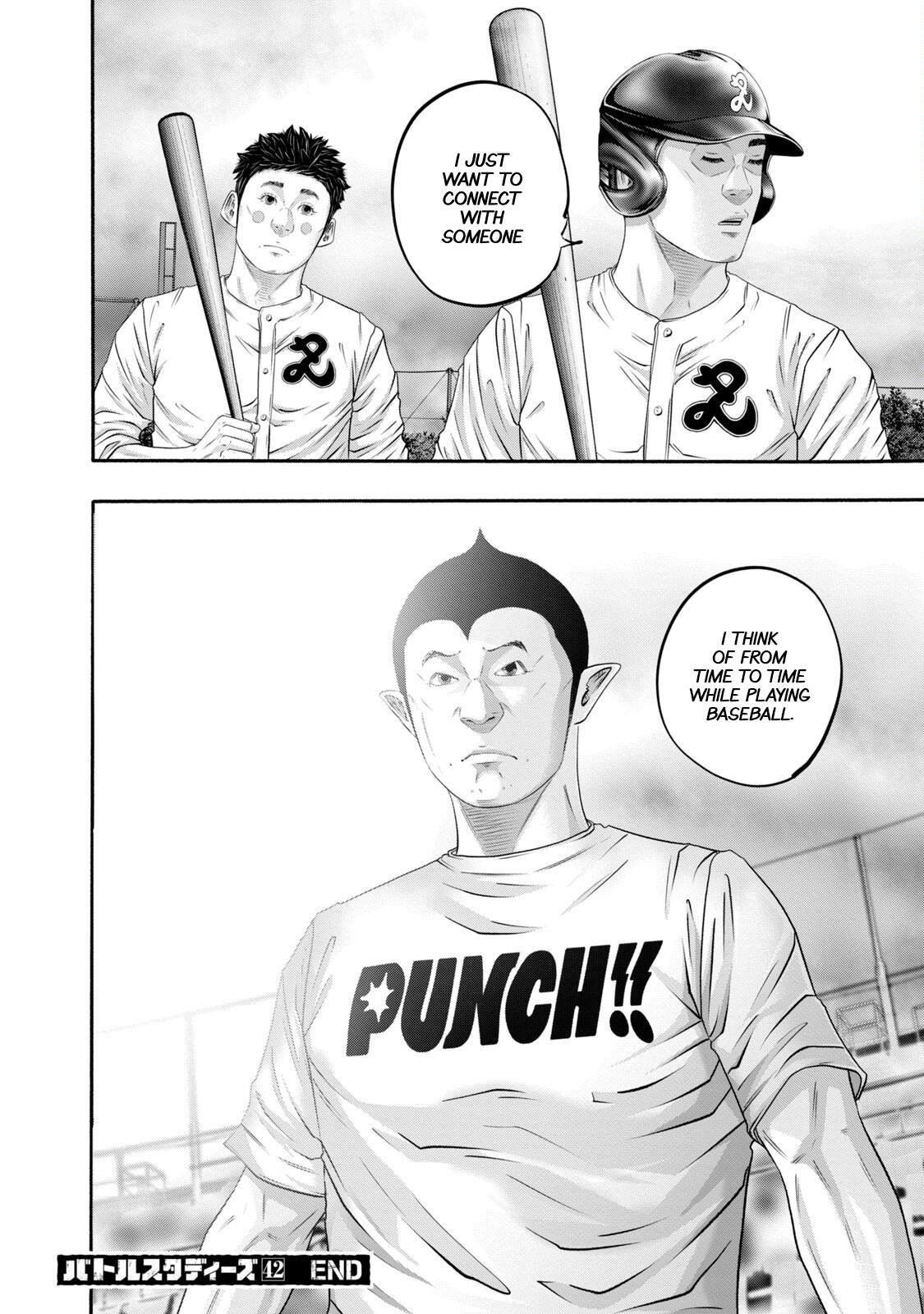 Read Battle Studies Manga Online