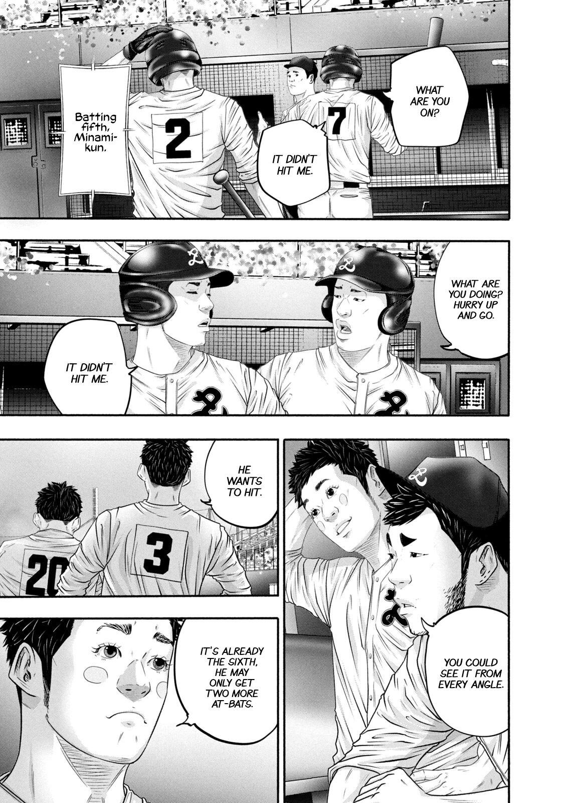 Read Battle Studies Manga Online