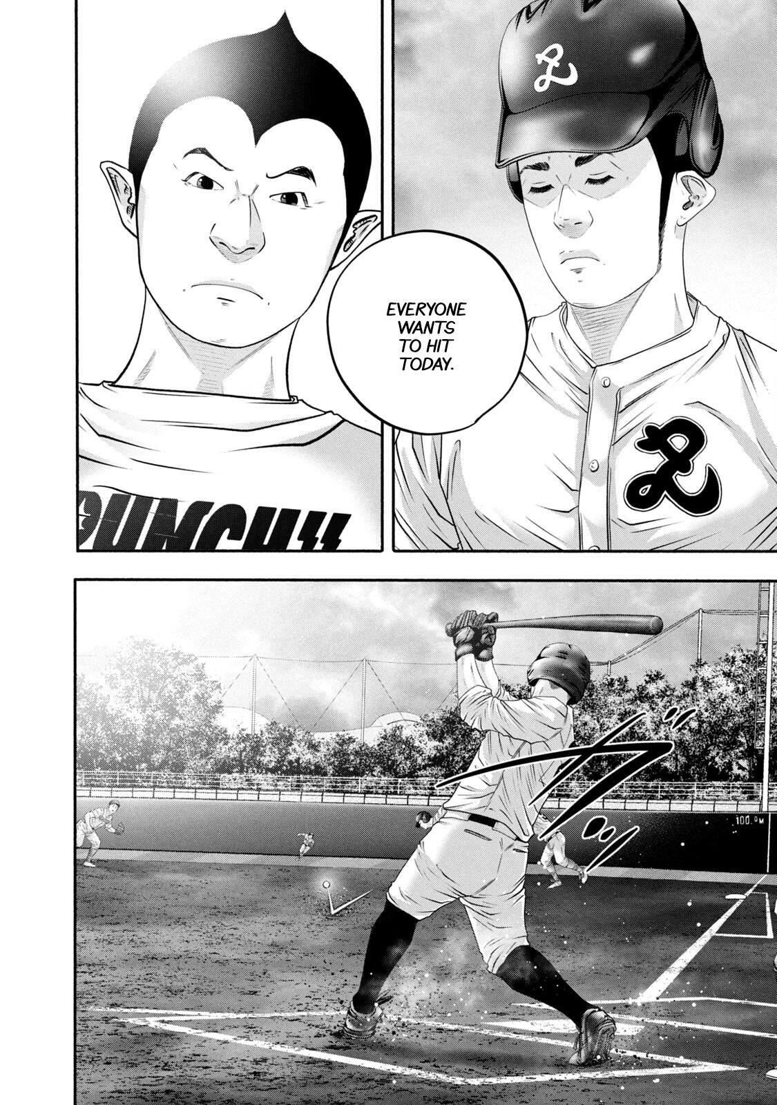 Read Battle Studies Manga Online