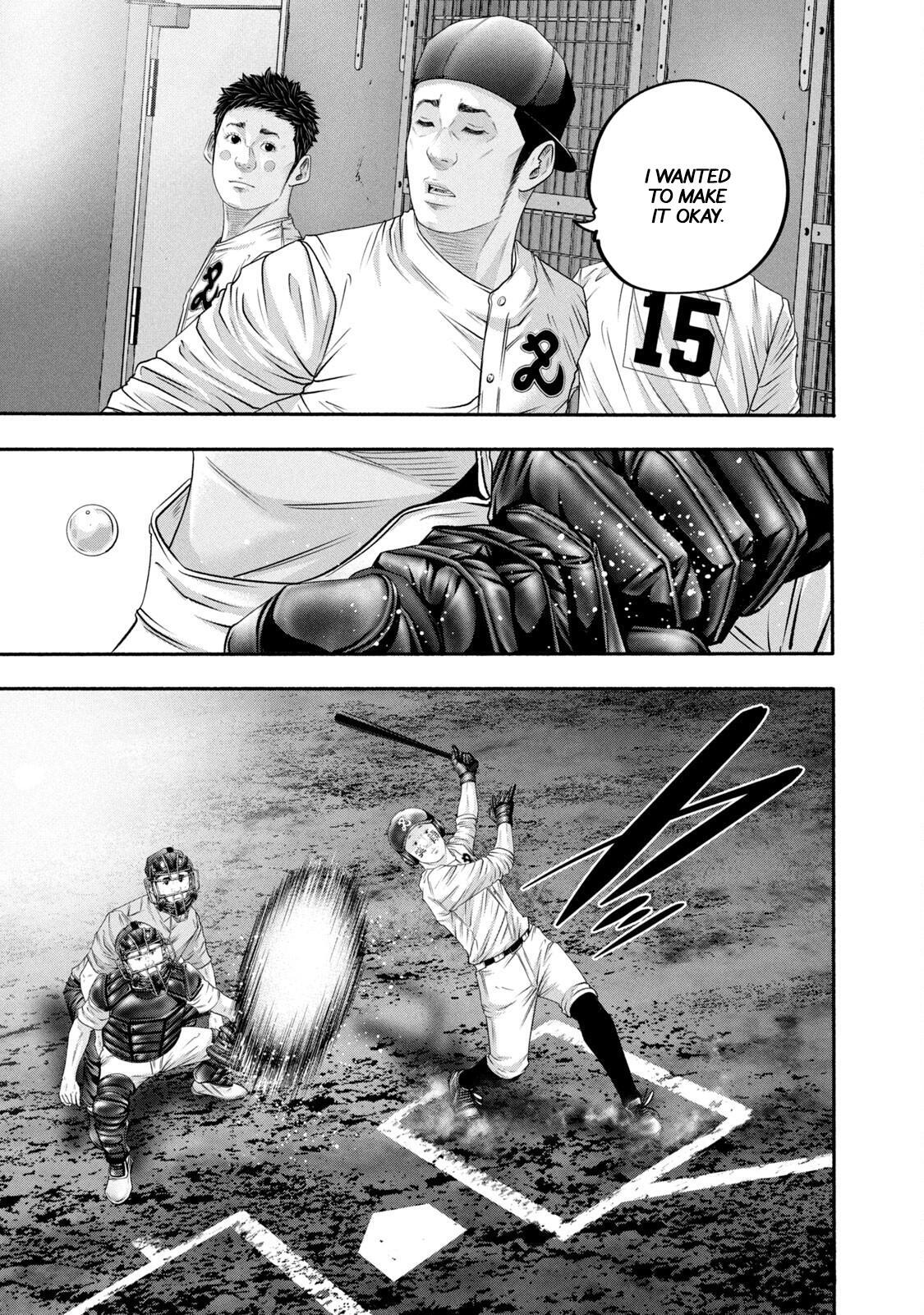 Read Battle Studies Manga Online