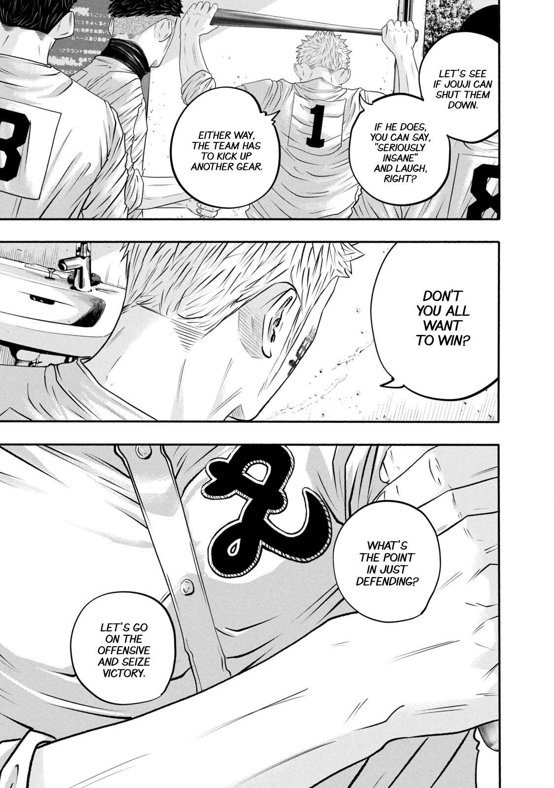 Read Battle Studies Manga Online