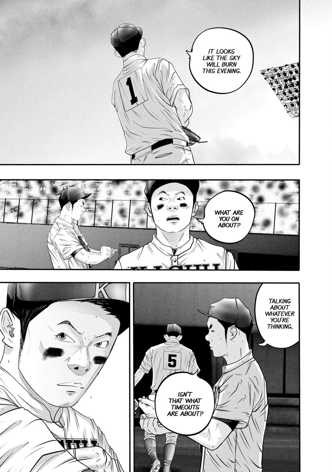 Read Battle Studies Manga Online