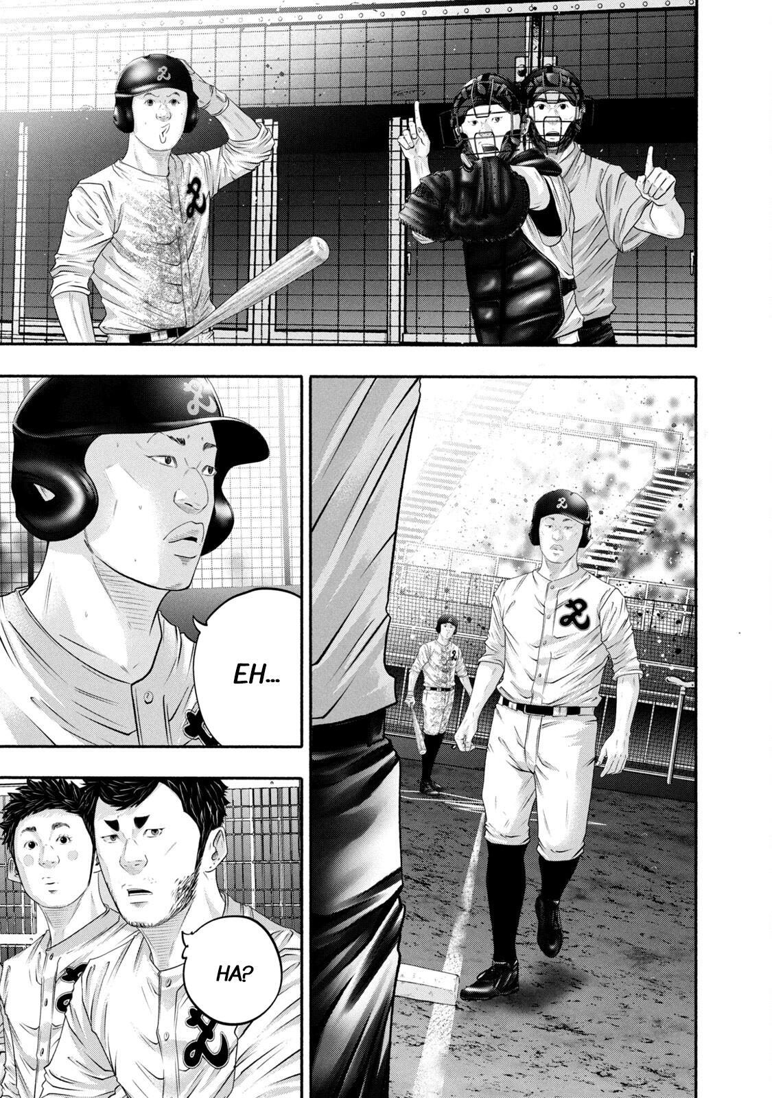 Read Battle Studies Manga Online
